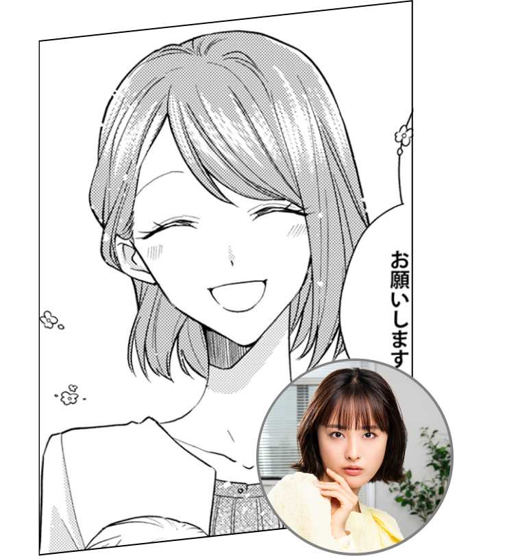 キャラクター画像