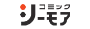 コミックシーモア