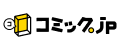 コミック.jp
