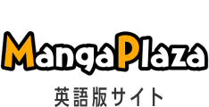 mangaplaza