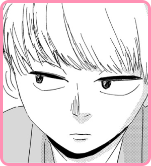 ハレ